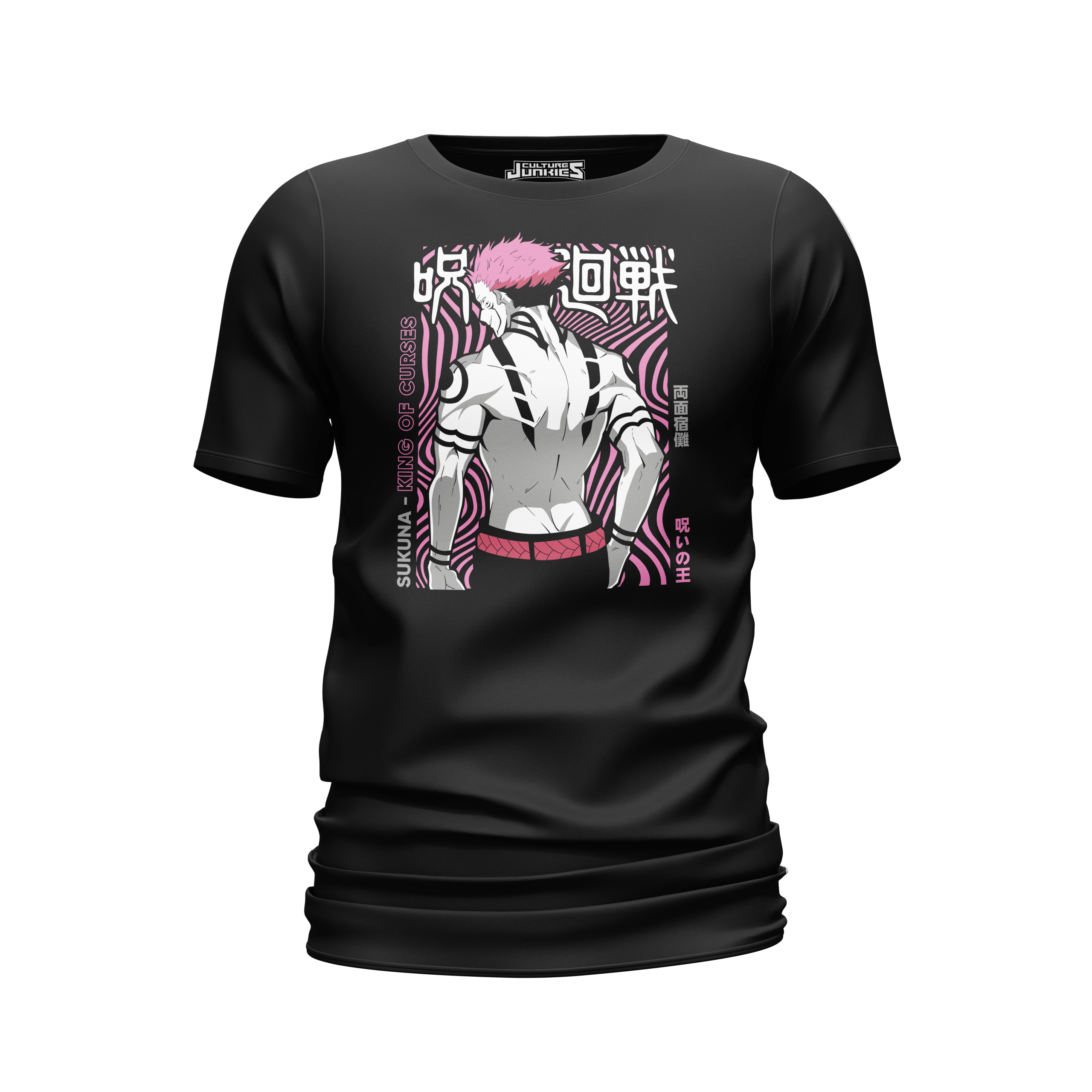 Jujutsu Kaisen: Ryomen Sukuna – King of Curses